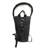 Tas Ransel Water Bladder (OG673) - Megah Sport