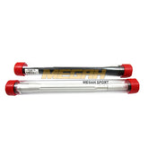 OUTER BARREL BATTLEARMS 26CM (OG567) - Megah Sport