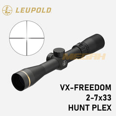 LEUPOLD VX-FREEDOM 2-7x33 HUNT PLEX