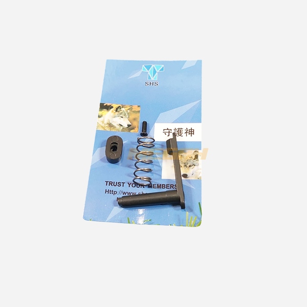 MAG CACTH (OG065)