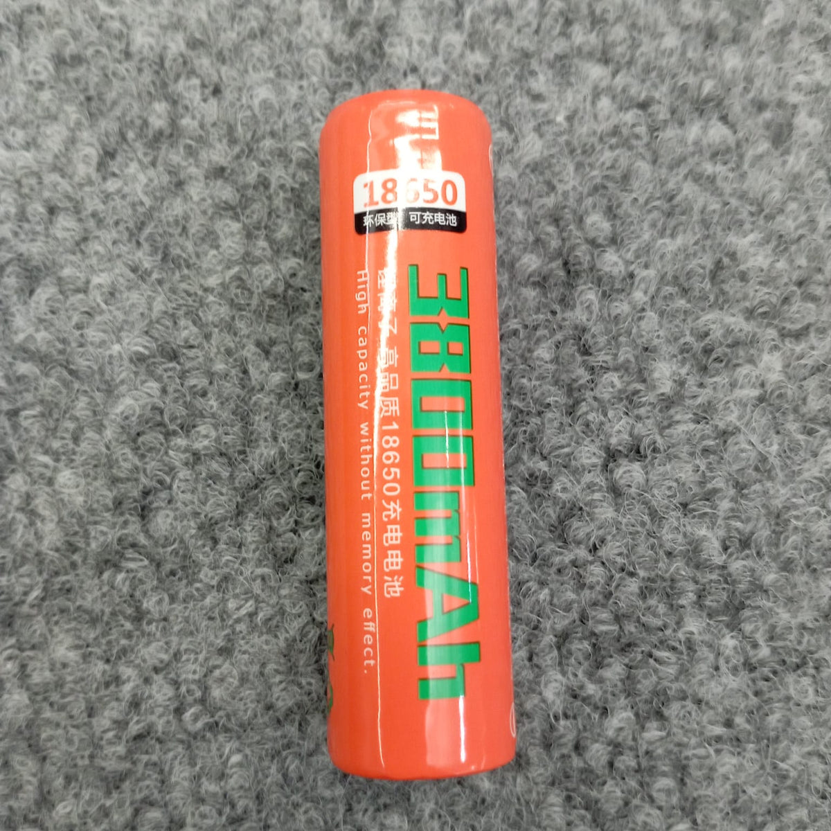 BATERAI SENTER 3800 mAh