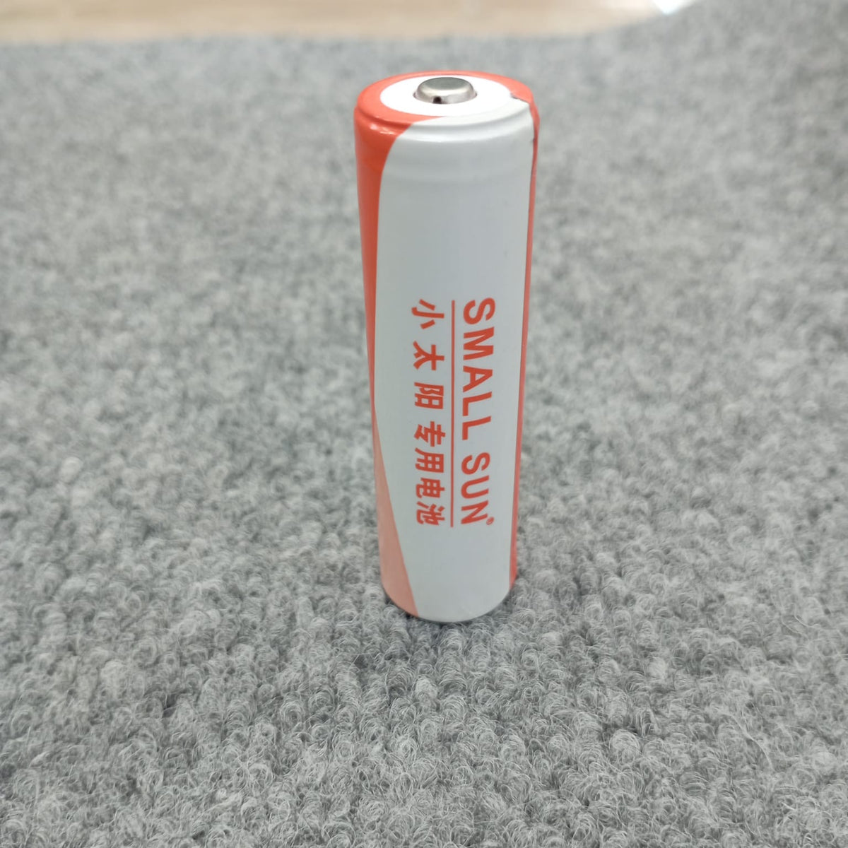 BATERAI SENTER 3800 mAh