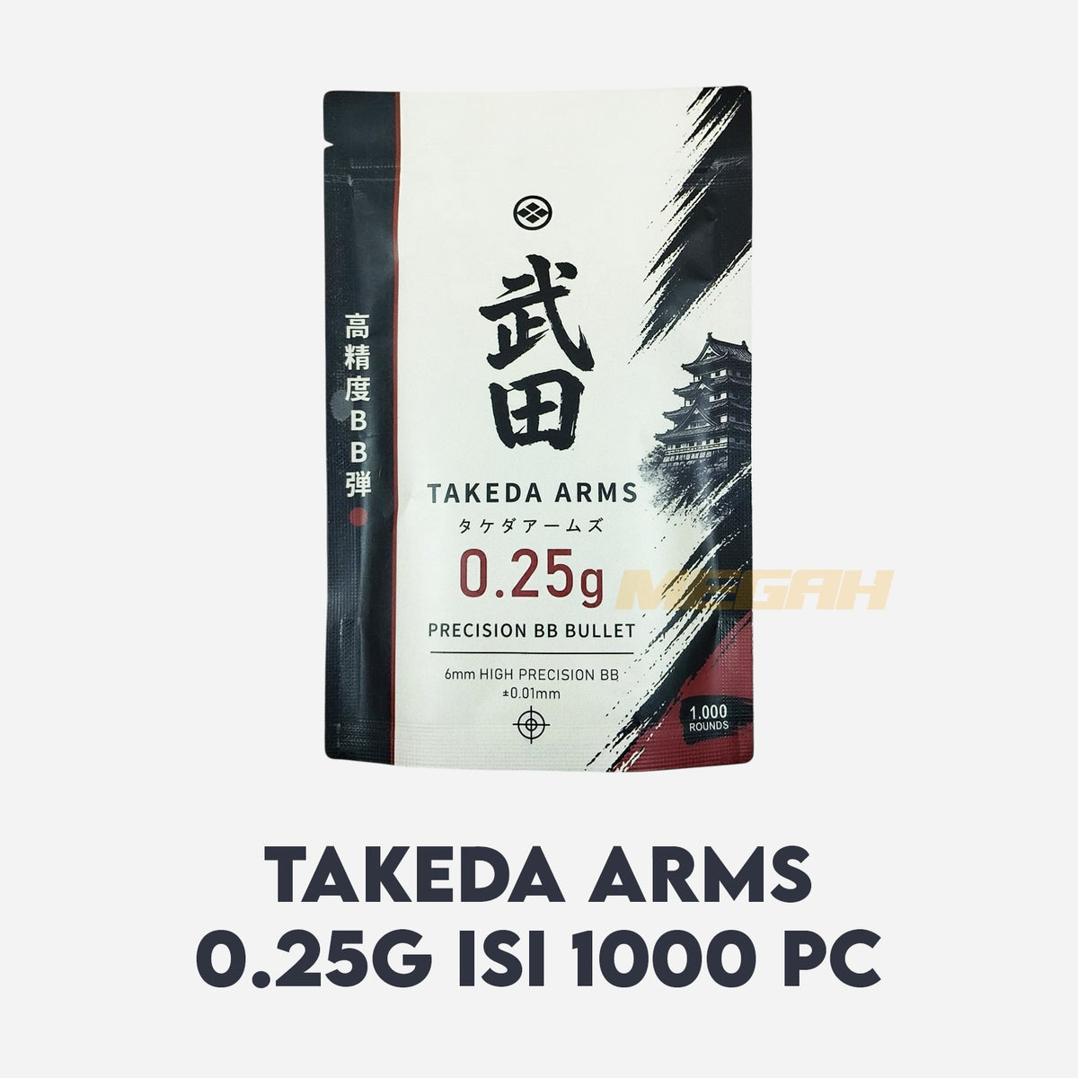 BB TAKEDA ARMS 6MM 1000PCS 0,25G