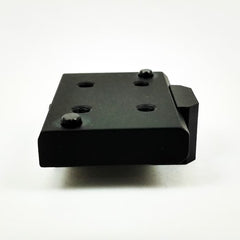 LEUPOLD DELTA POINT PRO CROSS SLOT MOUNT (MT671) - Megah Sport