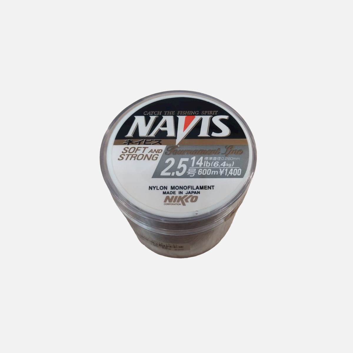 NIKKO NAVIS 2.5 & 4 FISHING LINE IMPORT (TP068)