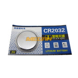 BATERAI CR2032 (LS251) - Megah Sport