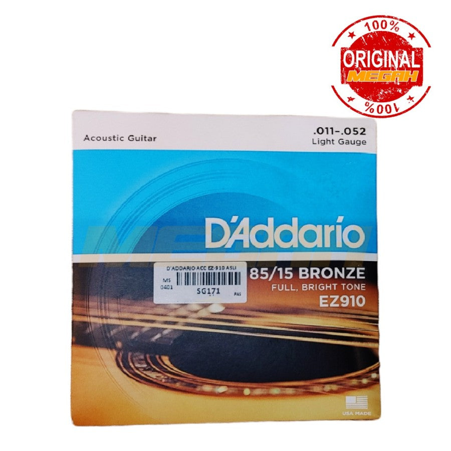 SENAR GITAR AKUSTIK D'ADDARIO 11-52 Gambar utama produk