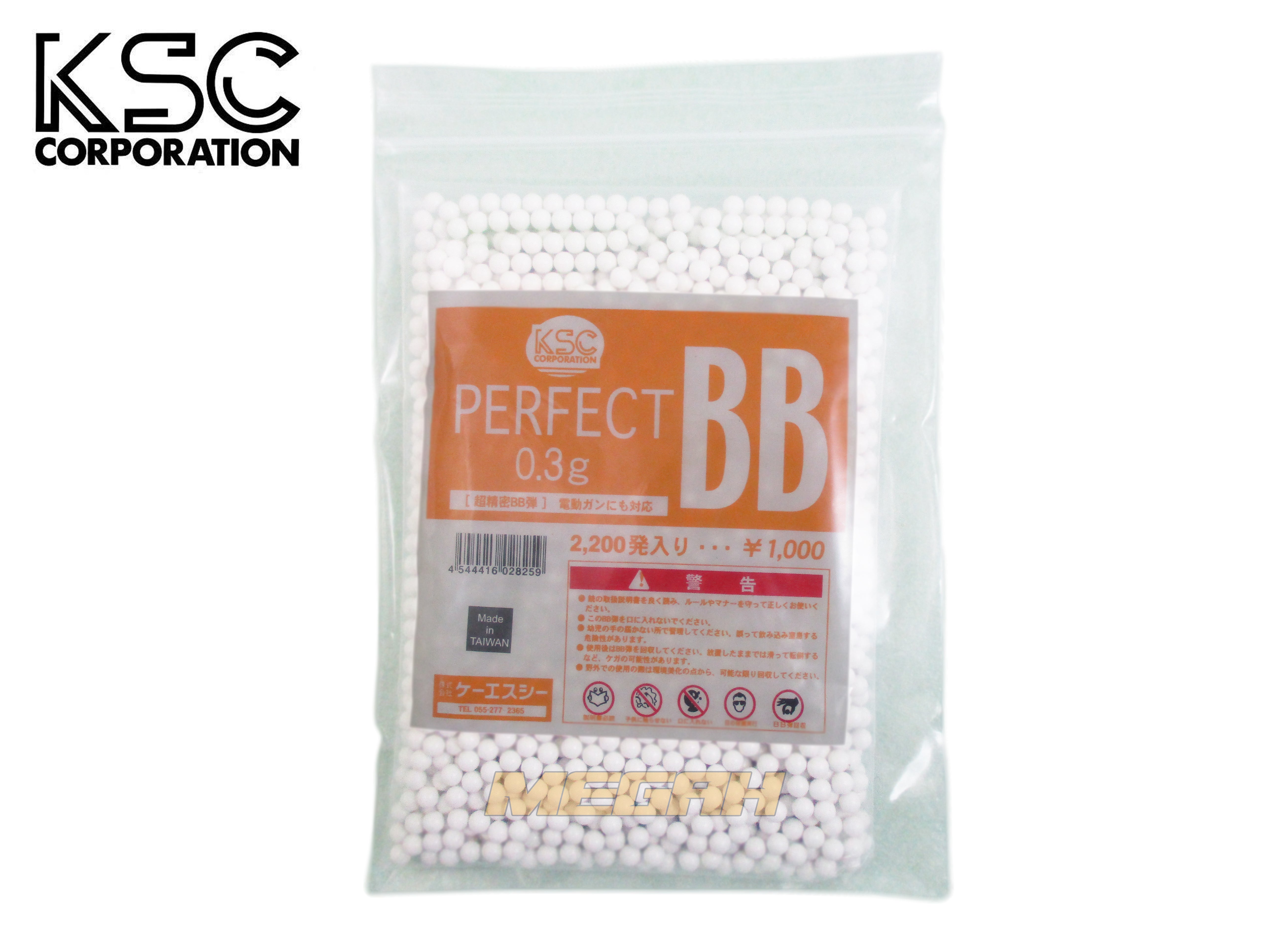 BB KSC PERFECT 0.30g 2200 ROUNDS (OG383) - Megah Sport