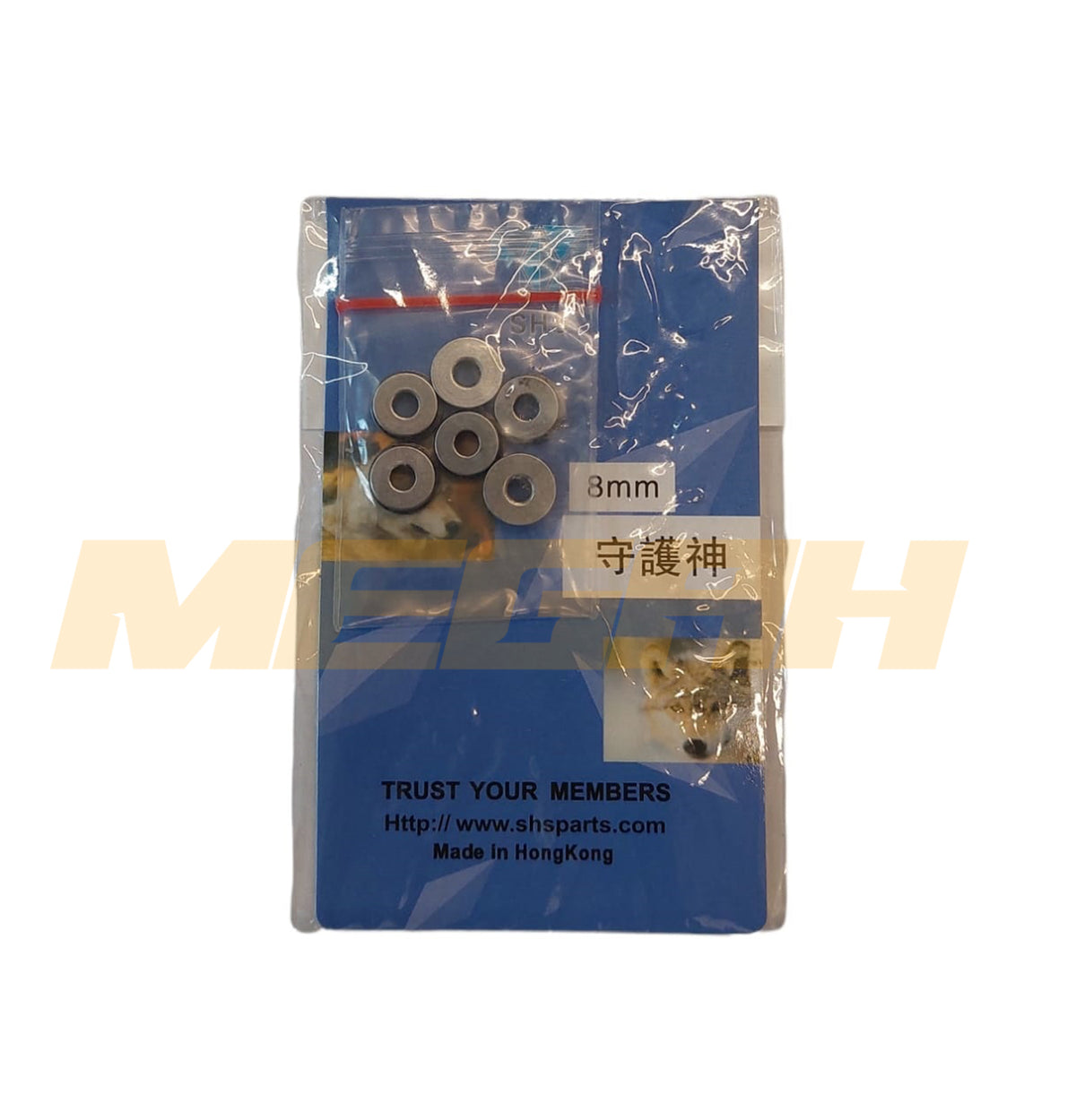 BUSHING 6, 7, 8 MM