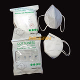 MASKER KN95 5 LAPIS 1PACK ISI 10PC (LA009) - Megah Sport