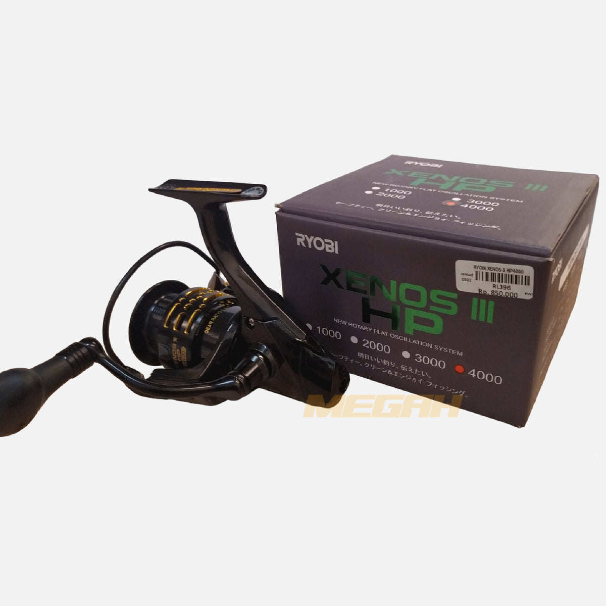 REEL RYOBI XENOS III HP4000 (RL396) Gambar utama produk