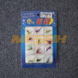 UMPAN PANCING BENTUK SERANGGA (KP239)