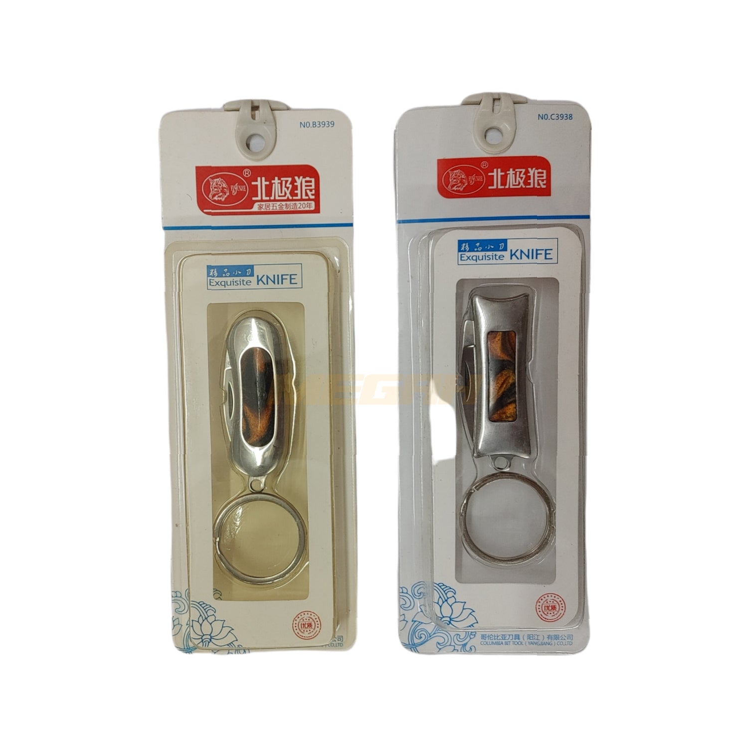 EXQUISITE KNIFE (PI889) Gambar sekunder produk