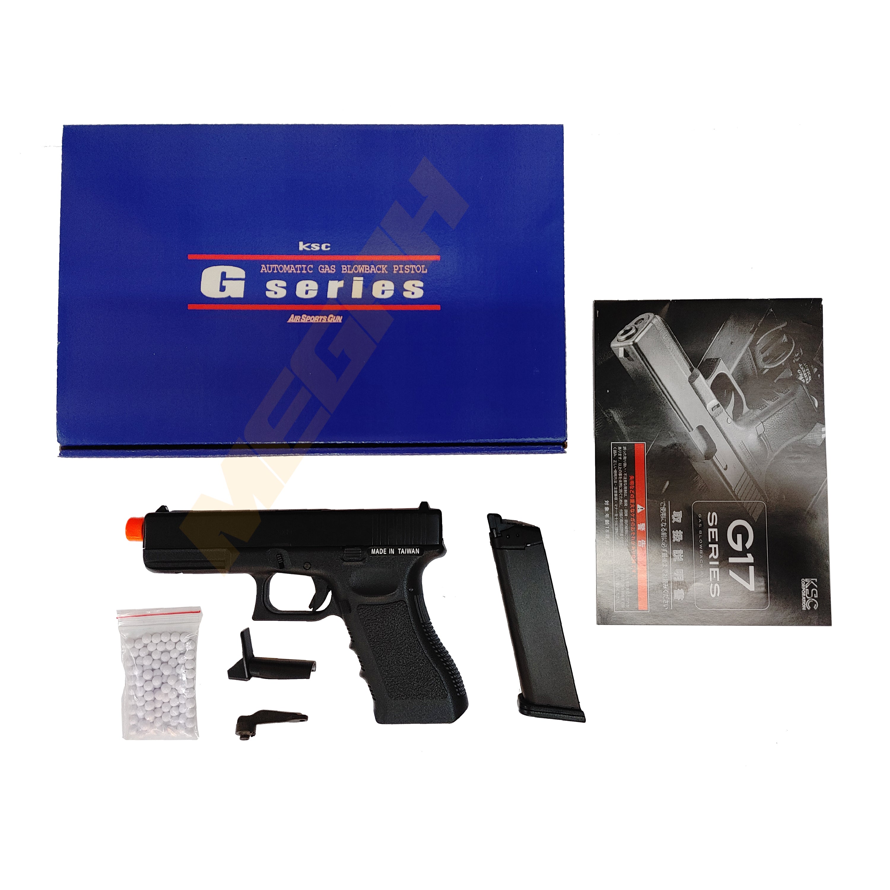 KSC G17 - AIRSOFT GUN (SE704)