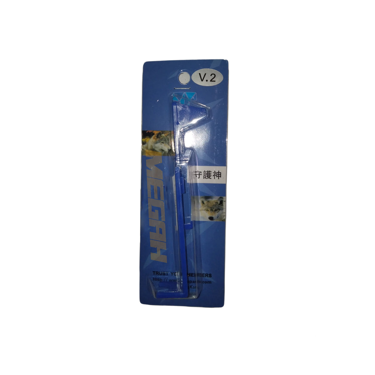 TAPPET PLATE V2 V3