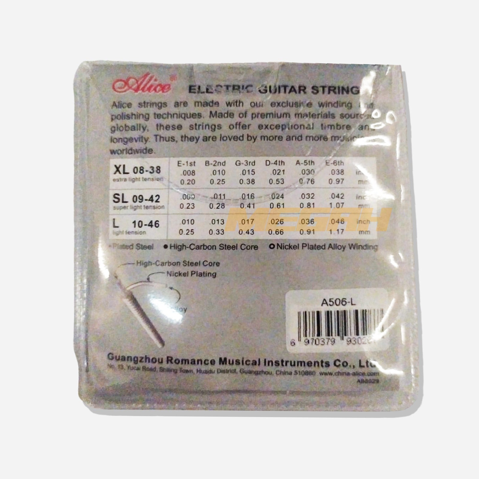 SENAR GITAR ELEKTRIK ALICE A506-L (SG119)