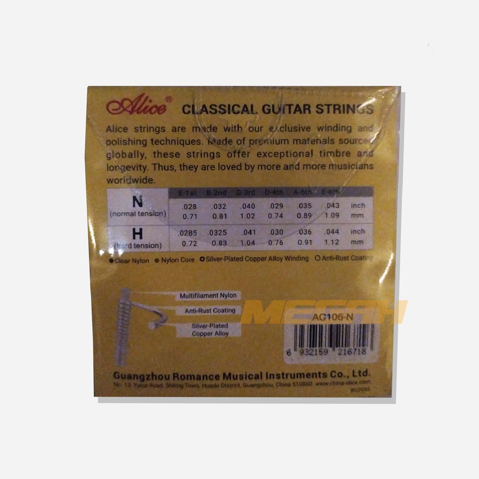SENAR GITAR CLASSIC ALICE A106 N - CLEAR NYLON (SG276) Gambar sekunder produk