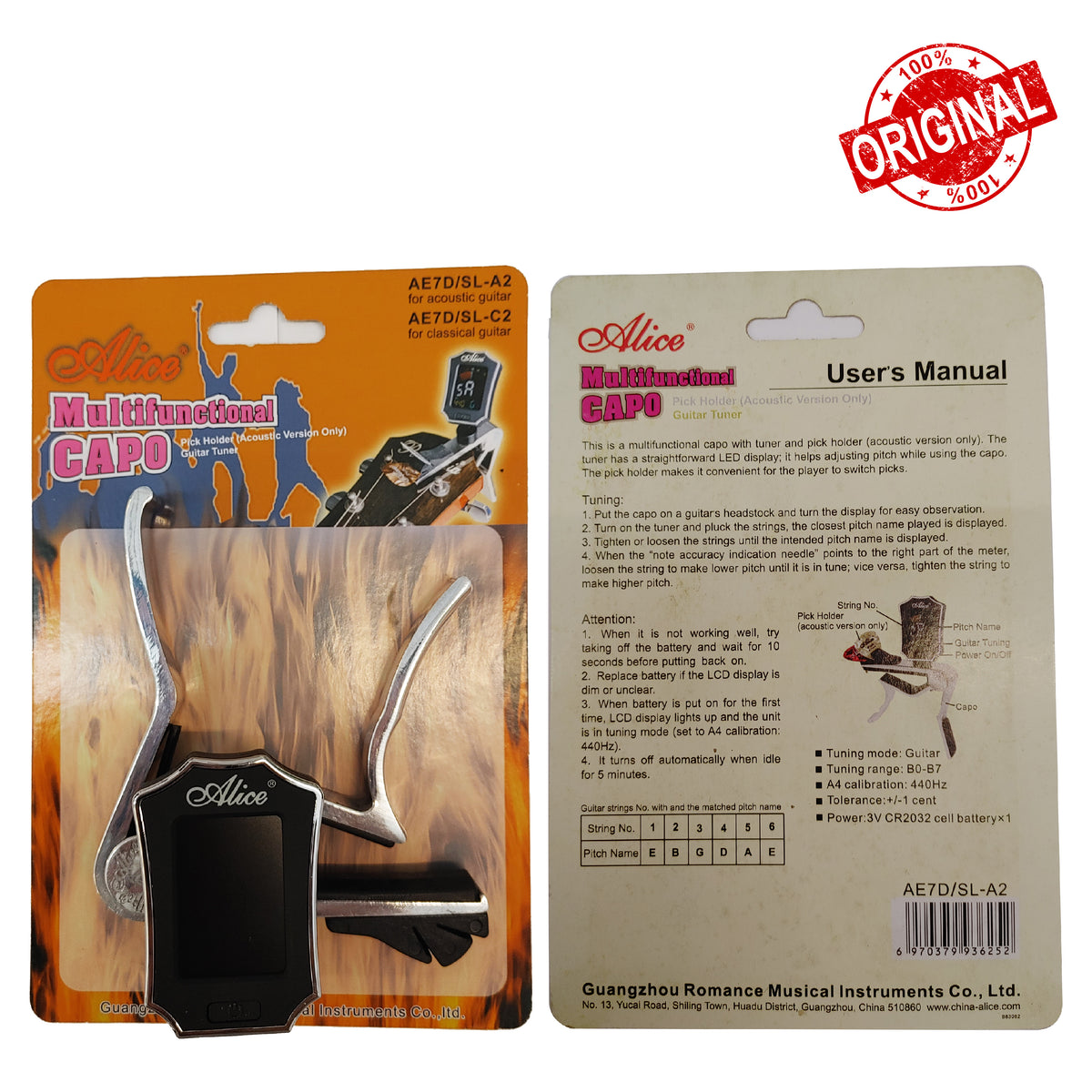 CAPO GITAR + TUNED AE7D (AM557) Gambar utama produk